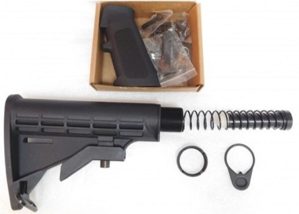 Install Carbine Completion Kit